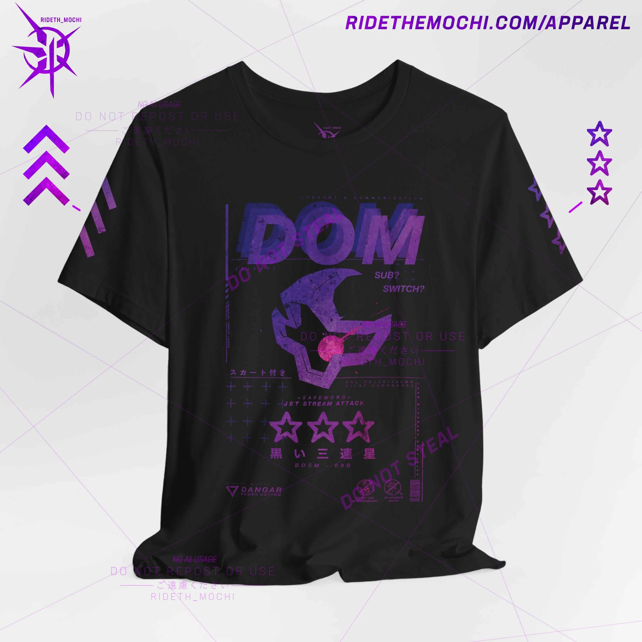 ドギョム Tシャツ Apparel — Rideth_Mochi